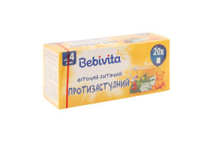 Фіточай для дітей від 4міс протизастудний Bebivita к/у 20х1.5г
