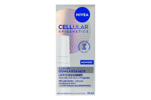 Сыворотка омолаживающая Cellular epigenetics Nivea 15мл