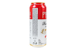 Пиво 0.5л 4.7% світле фільтроване солодове пастеризоване Premium Pils Praga з/б