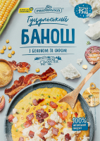 Смесь для приготовления баноша натуральная с беконом и сыром Гуцульский банош Pripravka д/п 160г