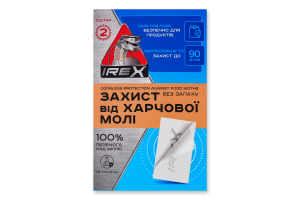 Ловушка для пищевой моли без запаха Irex 2шт