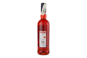 Ликер 0.7л 11% Aperitivo Gagliano Marcati бут