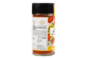 Паприка Montosco копчена мелена