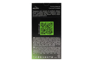 Презервативи Пролонг Плеже 12шт Долфі