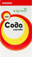 Сода пищевая UGrow к/у 500г
