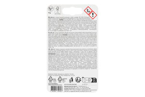 Ароматизатор Little Joe Face Золотий кашемір