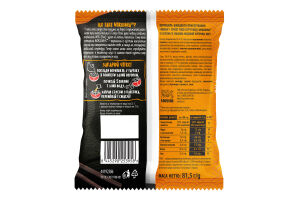 Вермішель швидкого приготування із соусом зі смаком медової курочки карі Wokшина Street Food Мівіна м/у 81.5г