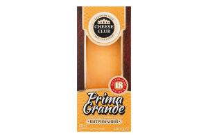 Сыр 50% твердый выдержанный 18мес созревания Прима Гранде Cheese Club к/у 150г