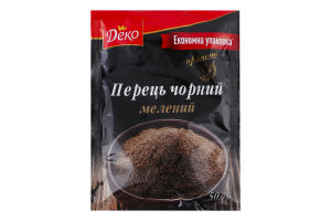 Перец черный молотый Деко м/у 50г