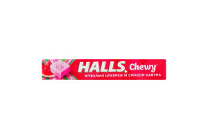Цукерки жувальні зі смаком кавуна Chewy Halls м/у 47г