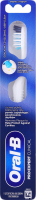 Щетка зубная средней жесткости Глубокая чистка Клиникал Pro-Expert Oral-B 1шт