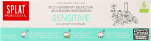 Паста зубна Splat Professional Sensitive