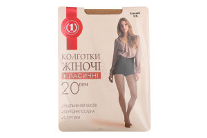 Колготи жіночі бежеві 20ден р.5 ТМ "1"