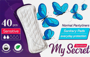Прокладки щоденні гігієнічні без запаху Normal Sensitive My Secret 40шт