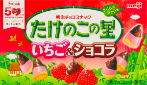 Снек Takenoko No Sato хрустк смак полуниця-шоколад