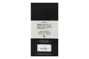 Віскі 0.5л 51.4% From The Barrel Nikka к/у