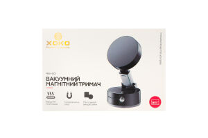 Тримач д/гаджета магнітний MSH-001 XoKo