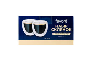 Склянка Favore з подвійним дном 80мл