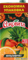Напиток соковый пастеризованный с сахаром и подсластителем экстрактом листьев стевии мультифруктовый Соковита т/п 1.93л