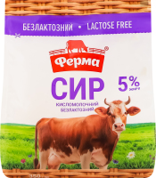Сир кисломолочний 5% безлактозний Ферма м/у 350г
