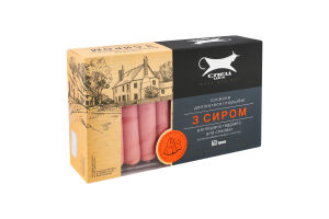 Сосиски варені з сиром Парміджано-реджано та Чеддер Спец Цех в/ґ к/у 0.6кг