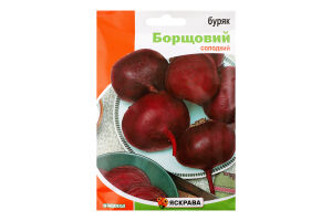 Насіння Буряк столовий Борщовий пакет гігант 20г Яскрава