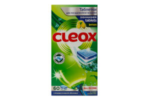 Таблетки Cleox All-in-One для посудомийних машин