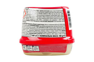 Аромагель Пион и сочные ягоды Glade 180г