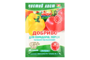 Добриво д/помідорів та перцю кристалічне 20г Чистий Лист