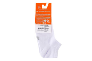 Шкарпетки дитячі MovementStandard №MS M0405S 00 33-35 білий