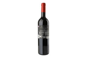 Вино Cabernet Merlot червоне безалкогольне 0,75л Chavin