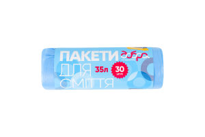 Пакеты для мусора 35л Добра господарочка 30шт