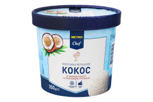 Морозиво 8% вершкове Кокос Metro Chef відро 350г