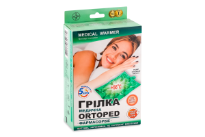 ГрілкаFarmasOrtoped