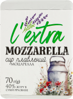 Сыр плавленый 40% Моцарелла L'extra м/у 70г