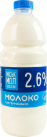Молоко 2.6% пастеризоване Міськмолзавод №1 п/пл 1500г