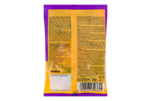 Цукерки желейні Worms Boomi Gummi м/у 70г