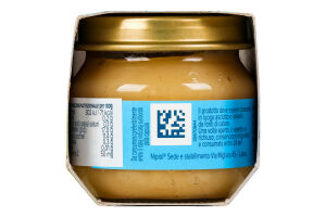 Пюре Nipiol груша