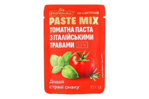 Паста томатна 25% з італійськими травами Paste mix Pripravka д/п 70г