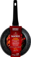 Сковорідка литий алюміній d20см Matrix Kohen 1шт