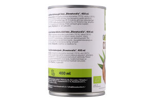 Молоко кокосове органічне Bio naturalis з/б 400мл