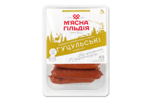 Ковбаски з сиром Гуцульські М'ясна Гільдія в/с н/к кг