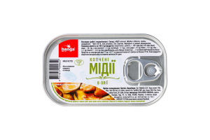 Мидии копченые в масле Banga ж/б 120г