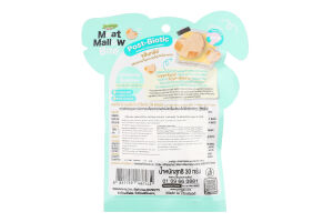 Ласощі д/собак м'ясні з куркою та морквою 30г Jerhigh