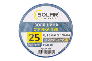 Стрічка ізоляційна синя ПВХ 0,13мм*19мм 25м Солар