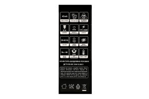 Лампа теплый свет C37 6W E14 3000K LED Winix 1шт