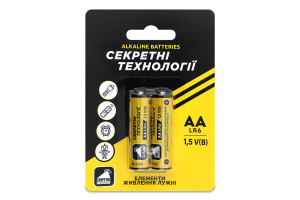 Бат Секретні Технології LR6 уп. 2 шт.