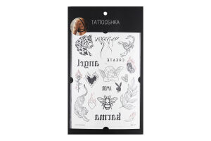 Тату Tattooshka Брутальний тимчасові