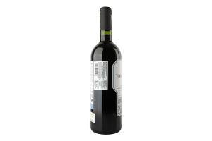 Вино Marques De Riscal Vina Collada 0.75л х6