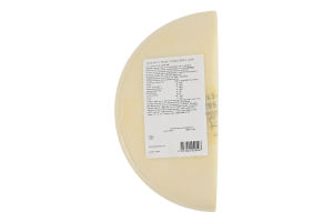 Сир 50% Козячий Cheese Gallery кг